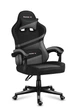 Игровое компьютерное кресло HUZARO FORCE 4.4 Grey Mesh Обивка ткань Серое - изображение 1