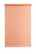 Ролета тканинна Amelia 06 Оранжевый 30x160 cм - зображення 2