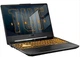 Ноутбук ігровий Asus TUF Gaming F15 FX506HF (FX506HF-HN014) - изображение 3