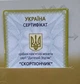 Срібна монета НБУ "Скорпіончик" - изображение 5