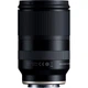 Объектив Tamron AF 28-200mm f/2.8-5.6 Di III RXD для Sony [89833] - изображение 3