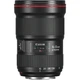 Объектив Canon EF 16-35mm f/2.8 III USM (0573C005) [89284] - изображение 3