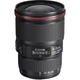 Объектив Canon EF 16-35mm f/4 IS USM (9518B005) [89283] - изображение 1