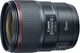 Объектив Canon EF 35mm f/1.4L II USM (9523B005) [90015] - изображение 5