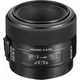 Об'єктив Sony A 50mm f/2.8 Macro (SAL50M28) [89835] - зображення 1