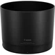 Об'єктив Canon RF 800mm f/11 IS STM (3987C005) [90027] - зображення 8