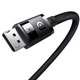 Кабель DisplayPort на DisplayPort 1.4 (DP на DP) Baseus (8K 60 Гц, 4K 144 Гц, 32,4 Гбит/с, 2m). Black - зображення 2