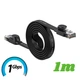 Патч-корд мережевий кабель LAN RJ45 Baseus high Speed Six types gigabit ethernet cable (1m, 1Gbps, CАТ 6) - зображення 1