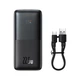 Повербанк на 10000mAh с быстрой зарядкой BASEUS Bipow Pro Digital Display (2USB/Type-C, QC/PD, 22.5W). Black - изображение 9