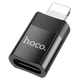 Адаптер Hoco UA17 Lightning на Type-C женский адаптер |2A, USB2.0| Черный - изображение 1