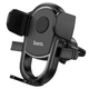 Автотримач Hoco H6 Grateful one-button car holder Black - зображення 1