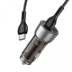 Автомобільний зарядний пристрій HOCO NZ8 Sprinter 43W dual port PD25W+QC3.0 car charger set(Type-C to Type-C) Brown - зображення 1