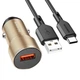 Автомобильное зарядное устройство BOROFONE BZ19A Wisdom single port QC3.0 car charger set USB to Type-C 18W Gold (BZ19ACG) - изображение 1