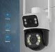 Уличная WiFi IP камера Besder A8Q 8Мп 2 независимых объектива бело-черная - изображение 5