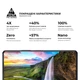 Захисне скло ArmorStandart Pro для Infinix Note 30 Pro 4G (X678B) Black (ARM68996) - зображення 5