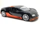 Машина на радіокеруванні Bugatti Veyron інерційна масштаб 1:12 Чорна з помаранчевим (M 4915) - зображення 5