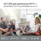 Бездротовий маршрутизатор tp-link Archer c6 v4 - зображення 4