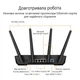 Маршрутизатор Asus tuf-ax3000 v2 (tuf-ax3000) - изображение 5
