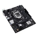 Материнская плата Asus Prime h510m-r r2.0-si (s-1200, h510) - изображение 4