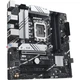 Материнская плата Asus prime b760m-a-csm - изображение 4