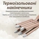 Плойка для волос керамическая Geemy GM-2932 5 волн 45 Вт, стайлер для завивки волос голливудские локоны - изображение 2