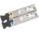 Комплект SFP модулей MikroTik 1.25Гб S-35LC20D (Rx/Tx) - изображение 1