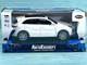 Машинка металлическая TK Union Group Porsche Cayenne 1:32 Белая (24705) - изображение 6
