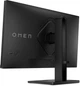 Монитор HP OMEN 24 (780D9E9) - изображение 5