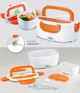 Ланч-бокс с подогревом Electric Lunch Box от сети 220 или прикуривателя Оранжевый - изображение 3