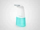 Сенсорний дозатор для рідкого мила Soapper Auto Foaming Hand Wash - зображення 1