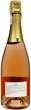 Вино игристое Codorniu Cava La Rosca Brut розовое сухое 0.75 л 11.5% (8410013016851) - изображение 2