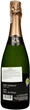 Вино ігристе Codorniu Cava Mont-Ferrant Tradicio Brut біле сухе 0.75 л 12% (8412074717012) - зображення 2