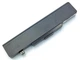 Аккумуляторная батарея для ноутбука Lenovo G580 (L11L6F01) ( 115825 ) - изображение 2