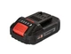 Батарея аккумуляторная Vitals Master ASL 1820 SmartLine+ (4-56-184455) - изображение 1