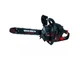 Бензопила цепная Vitals Master BKZ 3816j Black Edition (4-56-90375) - изображение 1