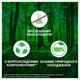 Стиральный порошок Ariel Аква-Пудра Touch of Lenor 2.7 кг (8006540536766) - изображение 6
