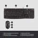 Комплект Logitech MK120 USB UA Black (920-002563) - зображення 6
