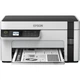 Багатофункціональний пристрій Epson M2120 (C11CJ18404) - зображення 2