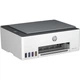 Многофункциональное устройство HP Smart Tank 520 (1F3W2A) - изображение 3