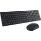Комплект Dell KM5221W Wireless UA Black (580-AJRT) - изображение 1