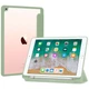 Чохол Galeo Hybrid Case with Pencil Holder для Apple iPad 9.7 2018 A1893, A1954 Sage - изображение 1