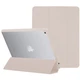 Чохол Galeo Hybrid Case with Pencil Holder для Apple iPad 9.7 2018 A1893, A1954 Powder Pink - изображение 2