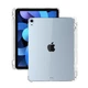 TPU чохол Galeo Anti-Shock with Pencil Holder для Apple iPad Air 4/5 10.9 (2020/2022) Transparent - зображення 1