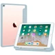 Чохол Galeo Hybrid Case with Pencil Holder для Apple iPad 9.7 2018 A1893, A1954 Light Blue - изображение 1