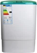 Пральна машина напівавтомат Milano XPB-30 PA GREEN - изображение 1