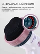 Інфрачервоний масажер антицелюлітний ручний Sculptural Body Innovation MA-118/SH-118 - зображення 4