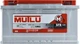Акумулятор Mutlu Silver SFB S2 100 А/год 880 A R+ (-/+) (L5.100.083.A.M) - зображення 1