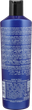 Шампунь реконструкция волос KayPro Botu-Cure Special Care Shampoo phase 1, 350 мл - изображение 2