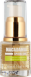 Сыворотка с маслом макадамии для ломких волос KayPro Macadamia Regenerating serum, 20 мл - изображение 2