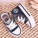 Trampki chłopięce wysokie Big Star HH374189 18 Granatowe (5900714303235) - obraz 1